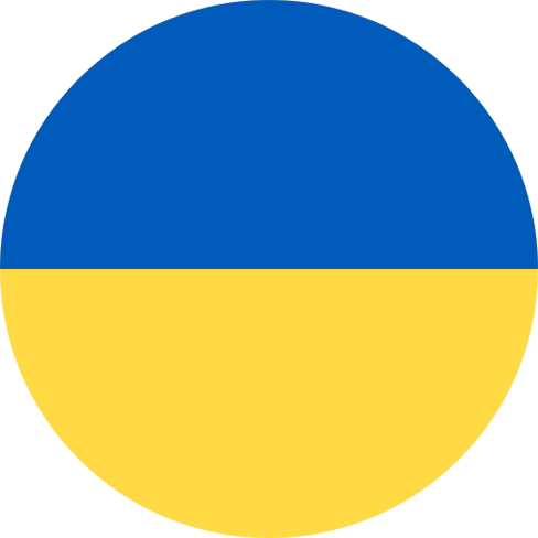 Українська